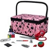SINGER Large Sewing Basket Kit 126pcs-Pink And Black Notions - 2 of 4