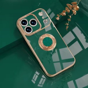 HTUTWOO Designed for iPhone 17 Case, with 360° Rotatable Ring Holder, Support Magnetic Car Mount, Glitter Plated Slim Protective Cover - 1 of 4