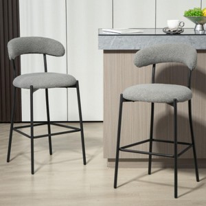 Grey Counter Height Bar Stools Teddy Fabric Cover Kitchen Island Counter Bar Stools - 1 of 4