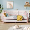 Whizmax Twin Bed with Pull Out Trundle, Metal Twin Daybed and Trundle Set, Day Bed Sofa Bed Frame with Steel Slat Support for Bedroom, Living Room - 2 of 4