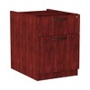 Alera Alera Valencia Series Hanging Pedestal File, Left/Right, 2-Drawers: Box/File, Legal/Letter, Mahogany, 15.63" x 20.5" x 19.25" - 2 of 4