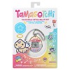 Tamagotchi Angel Cake Games - 3 of 4