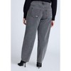 ELOQUII Women's Plus Size Relaxed Taper Leg Jean With Studs - 4 of 4
