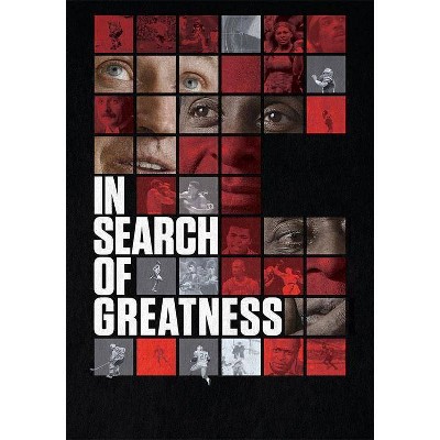  In Search of Greatness (DVD)(2019) 