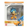 Bandai Dragon Ball Super Chibi Masters 3 Inch Vinyl Figure | Super Saiyan Blue Goku #01 - 2 of 4