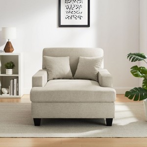 VANOMi 39.76'' Upholstered Upholstered Chaise Lounge - 1 of 4