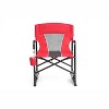 DOMETOUR Outdoor Freestyle Rocker Portable Folding Camping Chair with Durable Armrests, Drink Holder & Comfortable Backrest - Red - 4 of 4