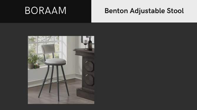 Benton Adjustable Stool - Boraam, 2 of 11, play video