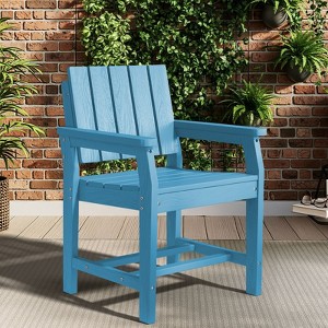 Hyleory Modern HDPE Outdoor Dining Armchair, Weather-Resistant Patio Chair with Classic Slat Back - 1 of 4