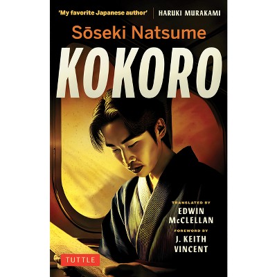 Soseki Natsume Kokoro - (Paperback)