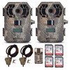 Stealth Cam G42NG No-Glo Trail Camera (2-Pack) Bundle with Cables and SD Cards - 4 of 4