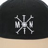 TMNT Classic Retro Cartoon Turtle Shell With Wrenches Unisex Adult Black Dad Hat - 3 of 4