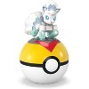 MEGA Pokémon Poké Ball Torchic, Treecko, Mudkip, Vulpix, Meowth,or Rattata Toy Figure Choose One Pokémon Collector Gift - 3 of 4