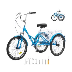 VEVOR Folding Adult Tricycle, 26-Inch Adult Folding Trikes, Carbon Steel 3 Wheel Cruiser Bike with Large Basket & Adjustable Seat - 1 of 4