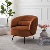 MINIMORE Modern Style 30.7" W Dodo Lounge Chair - 2 of 4