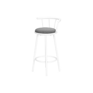 Leather-Look & Metal Swivel Curved Low Back Barstool (Set of 2) with Footrest and Contemporary Modern Design for Kitchen - 1 of 4