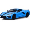 2020 Chevrolet Corvette Stingray Z51 Coupe Blue with Black Stripes 1/24 Diecast Model Car by Maisto - 2 of 3