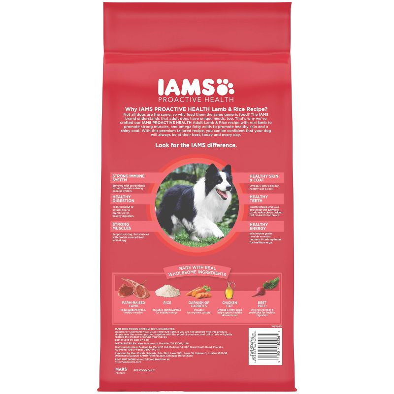 IAMS Proactive Health Lamb & Rice Recipe Adult Premium Dry Dog Food, 4 of 11