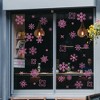 Unique Bargains Christmas Decorations Snowflakes Static Stickers for Windows Home Christmas Party 9Pcs - 4 of 4