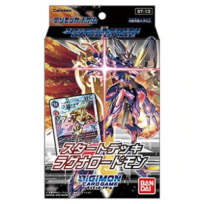 BANDAI Digimon Card Game: RAGNALOARDMON Starter Deck [ST-13]