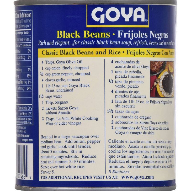 Goya Black Beans - 29oz, 3 of 5