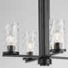 Quorum Lighting Steinway 4 - Light Chandelier in  Matte Black - 3 of 4