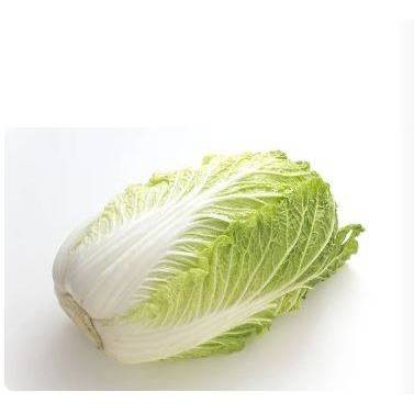 Fresh Napa Cabbage - 2ct