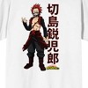 My Hero Academia Eijiri Kirishima Kanji Logo Men's White Short Sleeve Tee - image 2 of 3