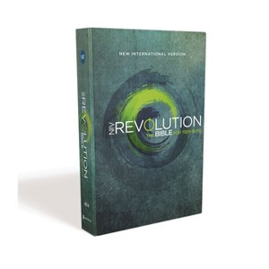 NIV, Revolution Bible, Hardcover - by  Zondervan - 1 of 1