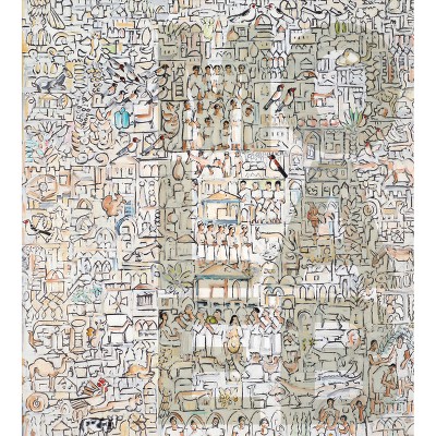 Molaeb: A Monograph - by  Ribal Molaeb (Hardcover)