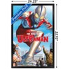 Trends International The Rise of Ultraman - Cover #1 by Alex Ross Framed Wall Poster Prints - 3 of 4