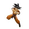 Tamashii Nations S.H.Figuarts Son Goku The Lowest Born Saiyan Figure - 2 of 2