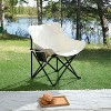 PAGED Camping Lounge Chairs Set of 2,Outdoor Portable Chairs with Side Pockets and Carry Bag,Folding Chairs for Lawn,Beach - 2 of 4