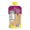 HappyBaby Clearly Crafted Bananas Plums & Granola Baby Food - 4oz - image 3 of 4