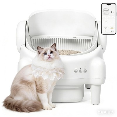 Cumrige Self Cleaning Litter Box,Open Top Automatic Litter Box with App Control for Multiple Cats,Safety Sensors Protection