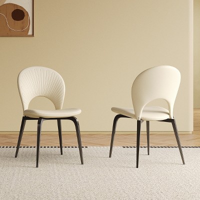 Modern Dining Chairs Set of 2, PU-Leather Chairs with Metal Legs and Backrest, 2 Seater Modern Desk Chair for Living Room-Coolbibila