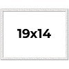 PosterPalooza | Textured White Picture Frame - UV Acrylic, Backing Board, Hanging Hardware Included - 2 of 4