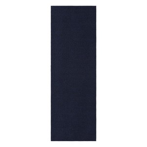 Washable Modern Solid Large Area Rugs for Bedroom Living Room, Soft Non Slip Textured Carpet for Home Office - 1 of 4
