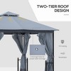 13x11 Gazebo with Sides, with Curtains, Removable Netting, Double Vented Roof, 8 Drainage holes, Aluminum Frame and Hooks, for Garden, Patio - 4 of 4