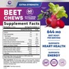 Beet Chews - Soft Beet Root Chewables with Grape Seed Extract Supports Heart - 60 Count By Nature's Peak - 2 of 4
