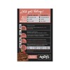 Addi's Chocolate Cupcake and Cake Mix - Case of 6/23 oz - 3 of 3