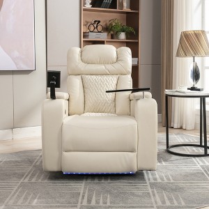 PU Leather 270° Swivel Power Recliner with Tray Table, Phone Holder, Cup Holders, USB Port & Hidden Arm Storage, Home Theater Individual Seat - 1 of 4