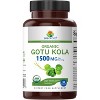 Brieofood Organic Gotu Kola 1500mg, 45 Servings, Vegetarian, Gluten Free, 90 Vegetarian Tablets - 2 of 4