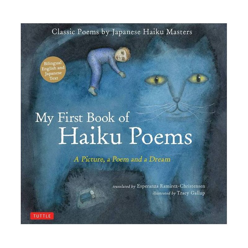 My First Book of Haiku Poems - by  Esperanza Ramirez-Christensen (Hardcover), 1 of 2
