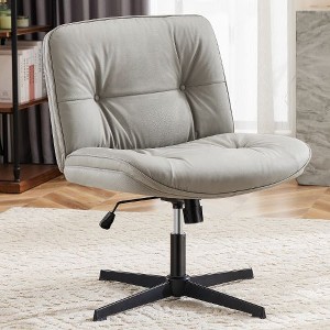 CAVINAS PU Leather Armless Desk Chair, Wide Ergonomic Home Office Chair, Wheel-Less Vanity Chair, 360° Swivel Criss Cross Legged Chair - 1 of 4