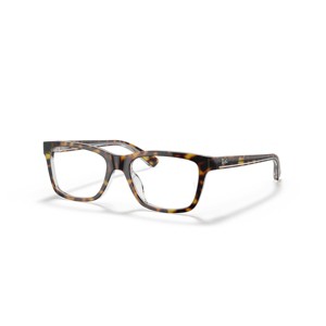 Ray-Ban RB1536 48mm Child Square Eyeglasses - prescription-ready - 1 of 4