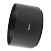 Unique Bargains Metal Screw-in Anti-glare Universal Telephoto Lens Hood 2.28" Black 1 Pc - 3 of 4