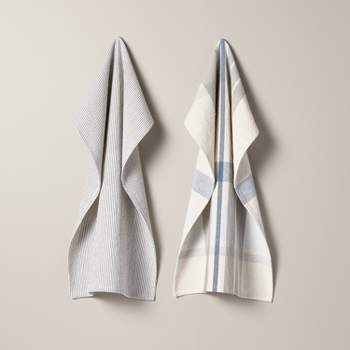 New KitchenAid Tea-Towels x2 Grey Stripes – Wild Haggis Direct