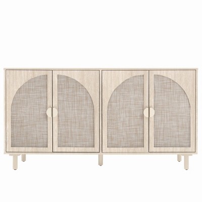 Bella Depot 58.86''W 4 Door Cabinet