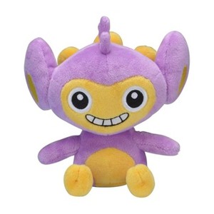 Pokemon Center: Sitting Cuties: Aipom Plush # 190 -  Generation 2 - 6 In - 1 of 1